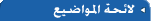 #GE 'DEH'6J9